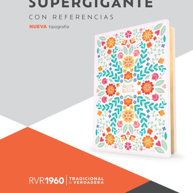 RVR 1960 Biblia letra supergigante edición 2023, floreada símil piel: Santa Biblia