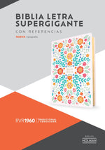 RVR 1960 Biblia letra supergigante edición 2023, floreada símil piel: Santa Biblia