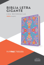 RVR 1960 Biblia letra gigante, floreada, símil piel (2023 ed.): Santa Biblia